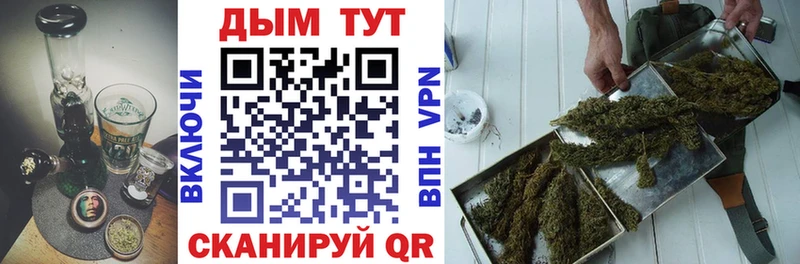 Магазины продажи наркотиков Олонец A PVP  Гашиш  blacksprut маркетплейс  Каннабис 