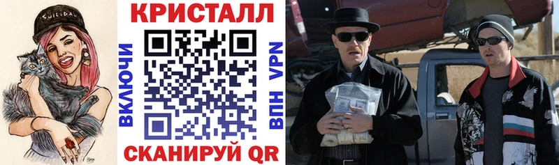 это состав  Олонец  Amphetamine VHQ  хочу   кракен ONION 
