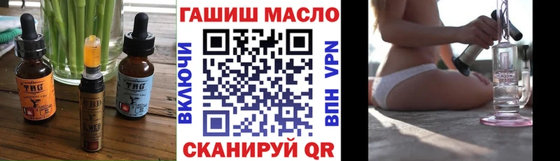 Cannafood марихуана  закладки  Олонец 