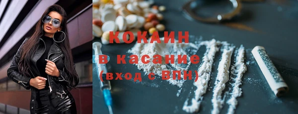 mdma Горняк