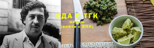 хмурый Михайлов