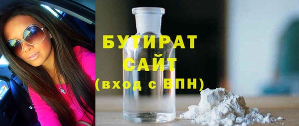 хмурый Михайлов