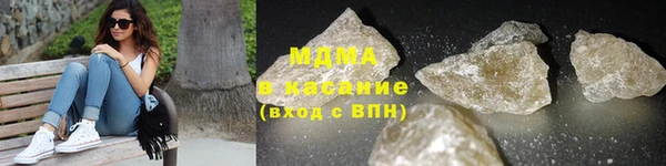 амфетамин Верхнеуральск