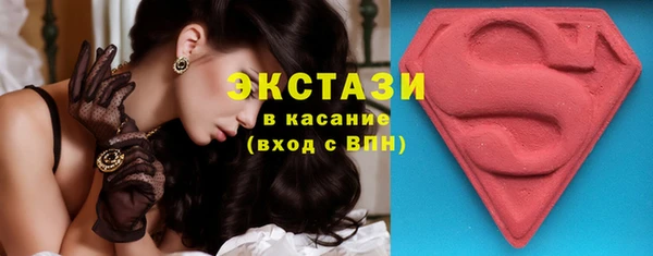 хмурый Михайлов