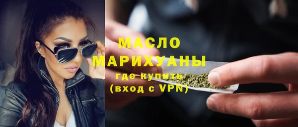 хмурый Михайлов