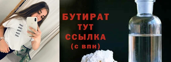 хмурый Михайлов