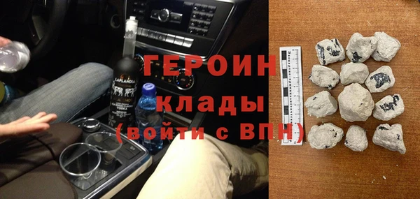 хмурый Михайлов