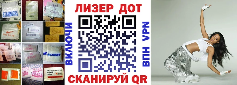 ЛСД экстази ecstasy мега как войти Олонец