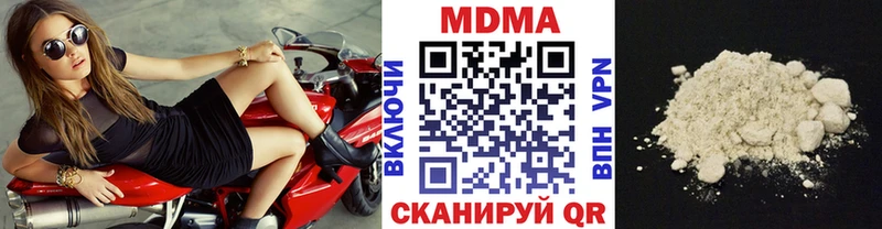 MDMA молли  купить наркоту  Олонец 