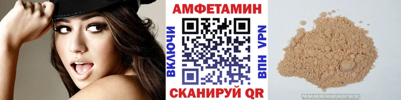 Первитин кристалл  Олонец 