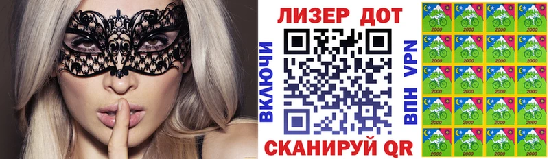 Марки N-bome 1,5мг  Олонец 